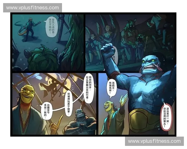 《在Dota2的战场上为你守护与爱的誓言》