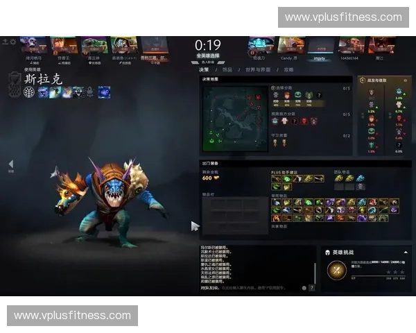 Dota2桃子带你领略游戏新战术与精彩玩法挑战